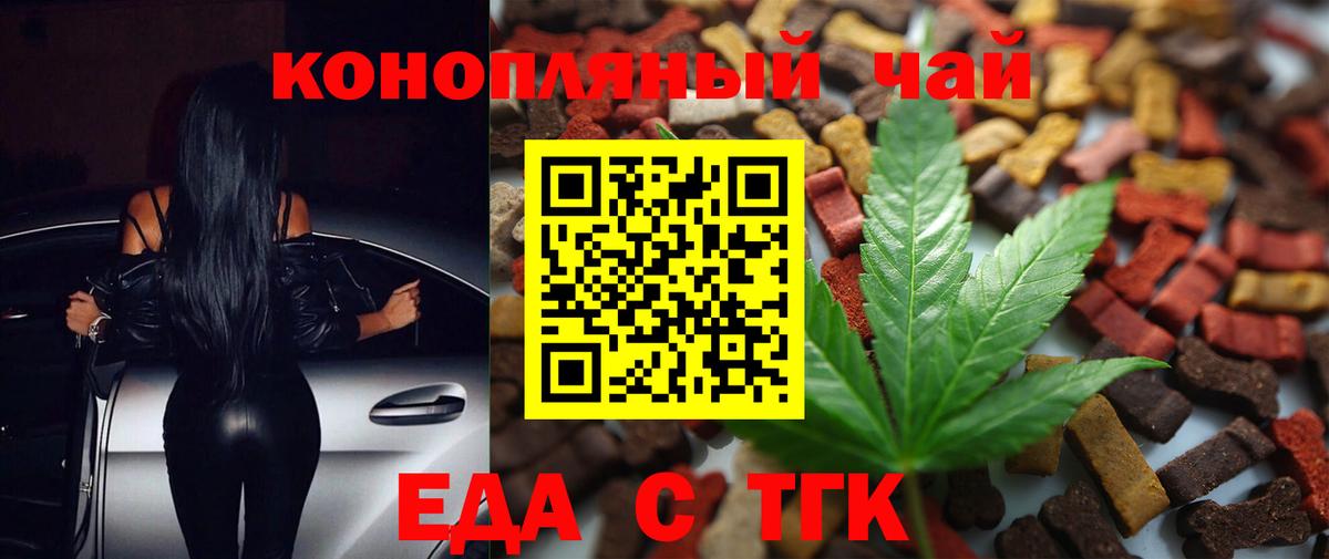 А ПВП Кингисепп