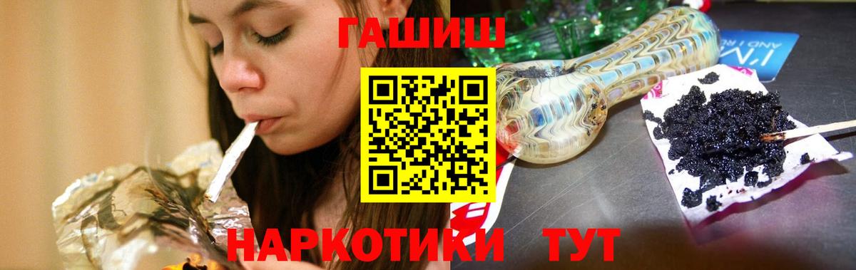 Экстази  Марихуана  MDMA  Кингисепп  МЕФ   Вход с VPN  Кокаин  A-PVP СОЛЬ кристаллы 