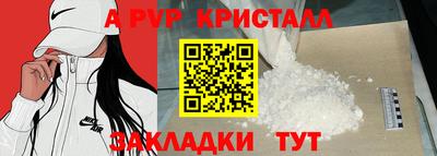 MESCALINE Краснодар