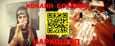 MESCALINE Краснодар