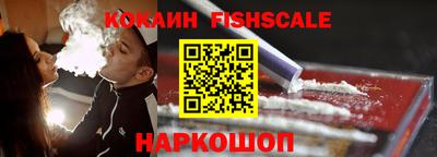 jwh Краснознаменск