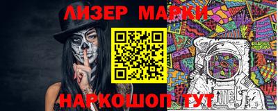 прущая мука Тара