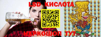 jwh Краснознаменск