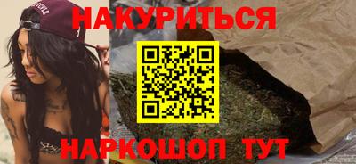 jwh Краснознаменск