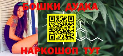 jwh Краснознаменск