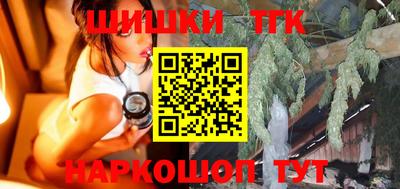 MESCALINE Краснодар