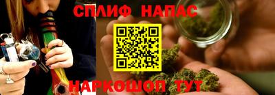 MESCALINE Краснодар