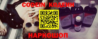 jwh Краснознаменск