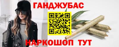 jwh Краснознаменск