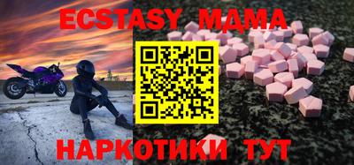 jwh Краснознаменск