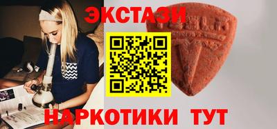 MESCALINE Краснодар