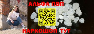 MESCALINE Краснодар