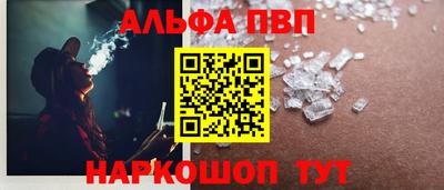 jwh Краснознаменск