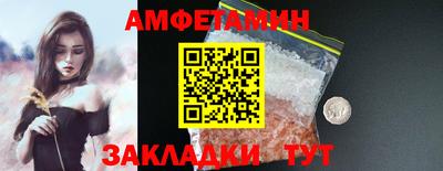 jwh Краснознаменск