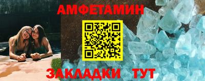 jwh Краснознаменск