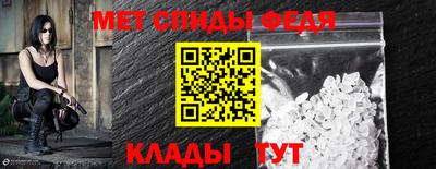 MESCALINE Краснодар