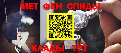 MESCALINE Краснодар