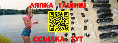 jwh Краснознаменск