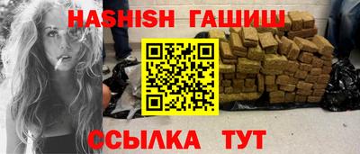 jwh Краснознаменск