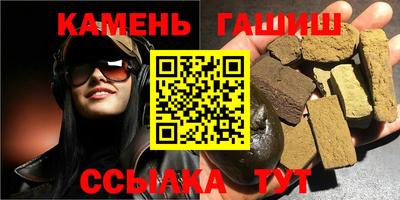 MESCALINE Краснодар