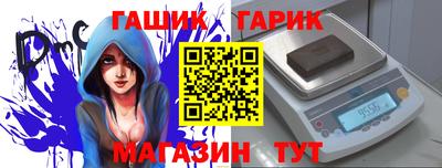 jwh Краснознаменск