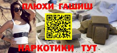 MESCALINE Краснодар