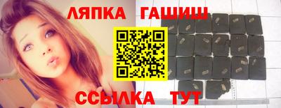 jwh Краснознаменск